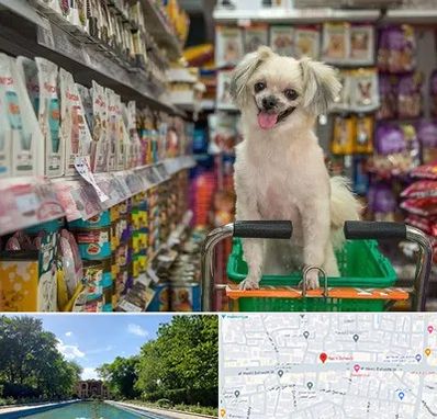 عمده فروشی غذای حیوانات در هشت بهشت اصفهان