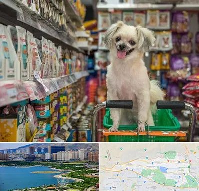 عمده فروشی غذای حیوانات در منطقه 22 تهران