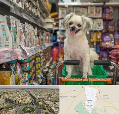 عمده فروشی غذای حیوانات در قزوین