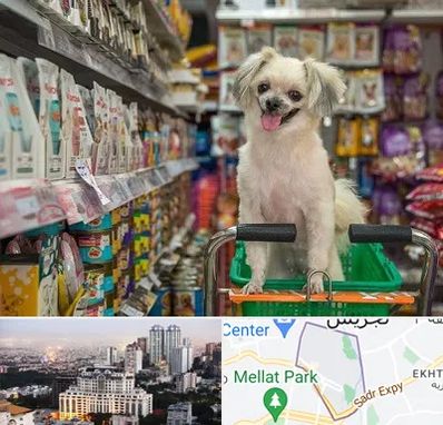 عمده فروشی غذای حیوانات در الهیه