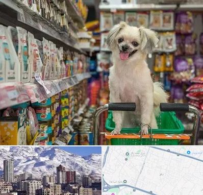 عمده فروشی غذای حیوانات در ازگل