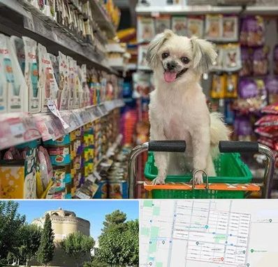 عمده فروشی غذای حیوانات در مرداویج اصفهان