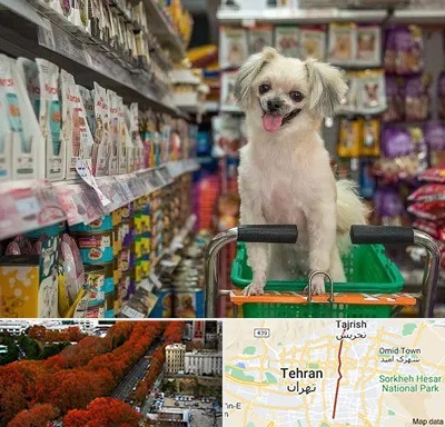 عمده فروشی غذای حیوانات در ولیعصر
