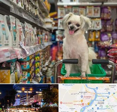 عمده فروشی غذای حیوانات در کیانپارس اهواز