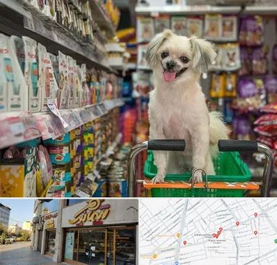 عمده فروشی غذای حیوانات در عطاران قم