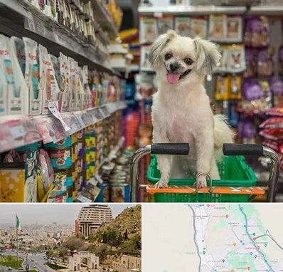 عمده فروشی غذای حیوانات در فرهنگ شهر شیراز