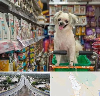 عمده فروشی غذای حیوانات در اندیمشک