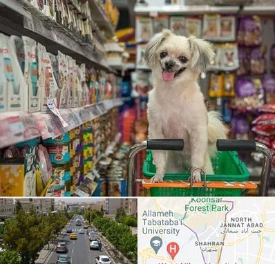 عمده فروشی غذای حیوانات در شهران