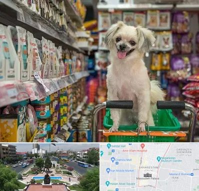 عمده فروشی غذای حیوانات در بهارستان