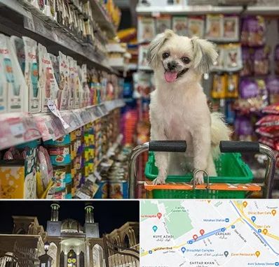 عمده فروشی غذای حیوانات در زرگری شیراز