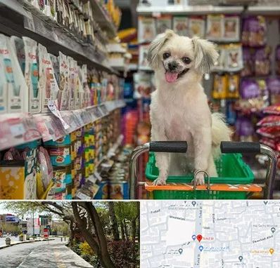 عمده فروشی غذای حیوانات در خیابان توحید اصفهان