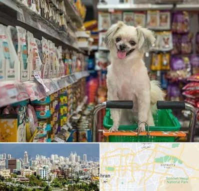 عمده فروشی غذای حیوانات در شرق تهران تهران