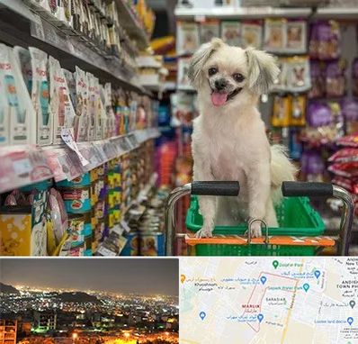 عمده فروشی غذای حیوانات در مارلیک کرج