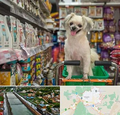 عمده فروشی غذای حیوانات در مراغه