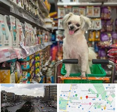 عمده فروشی غذای حیوانات در بلوار فردوسی مشهد