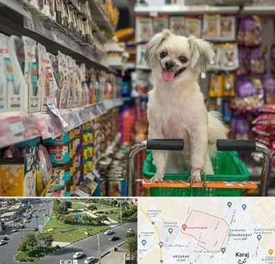 عمده فروشی غذای حیوانات در شاهین ویلا کرج