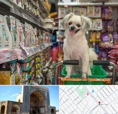 عمده فروشی غذای حیوانات در مصلی مشهد