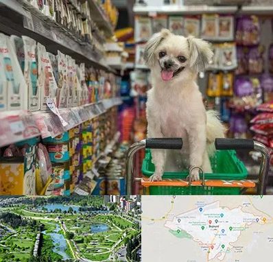 عمده فروشی غذای حیوانات در بجنورد