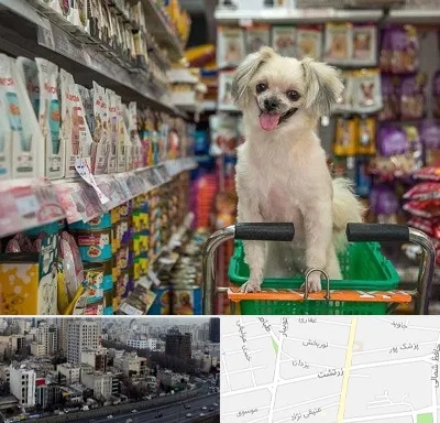 عمده فروشی غذای حیوانات در زرتشت