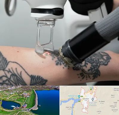 ریمو تاتو در مهاباد