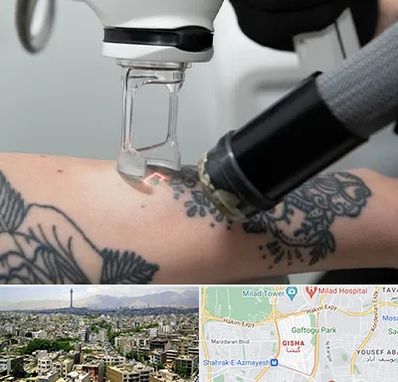 ریمو تاتو در گیشا 