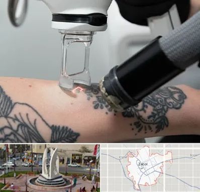 ریمو تاتو در زابل