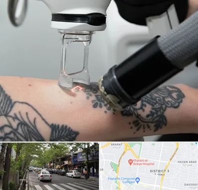 ریمو تاتو در ظفر 