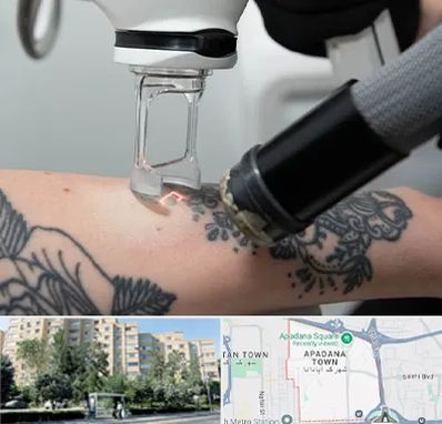 ریمو تاتو در آپادانا