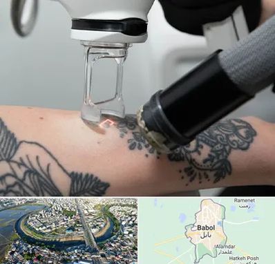 ریمو تاتو در بابل