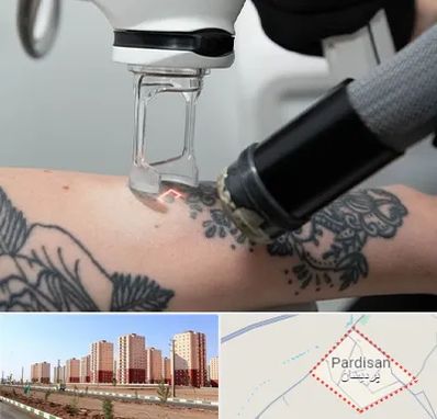 ریمو تاتو در پردیسان قم