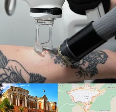 ریمو تاتو در خوی