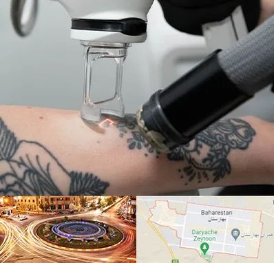 ریمو تاتو در بهارستان