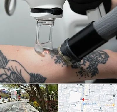 ریمو تاتو در خیابان توحید اصفهان 