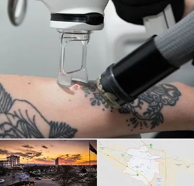 ریمو تاتو در قوچان