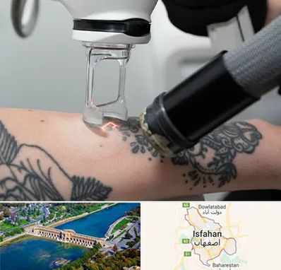 ریمو تاتو در اصفهان