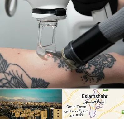 ریمو تاتو در اسلامشهر