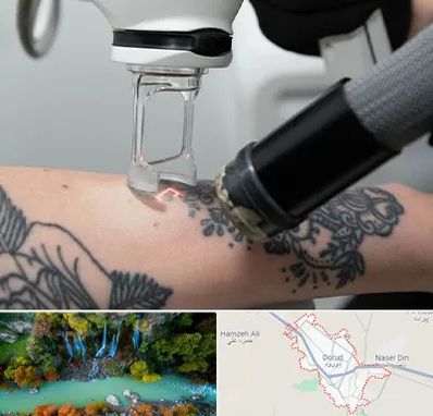 ریمو تاتو در دورود