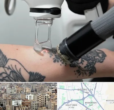 ریمو تاتو در جنوب شرق تهران