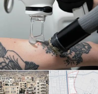 ریمو تاتو در اسکندری