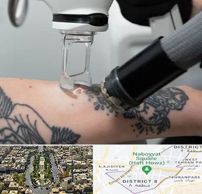 ریمو تاتو در نارمک 