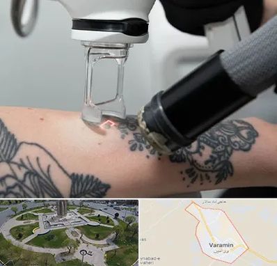 ریمو تاتو در ورامین