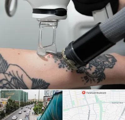 ریمو تاتو در بلوار فرحزادی