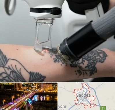 ریمو تاتو در سقز