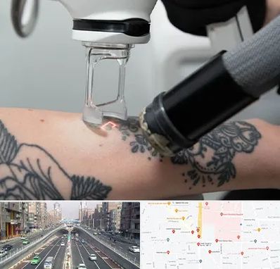 ریمو تاتو در توحید 