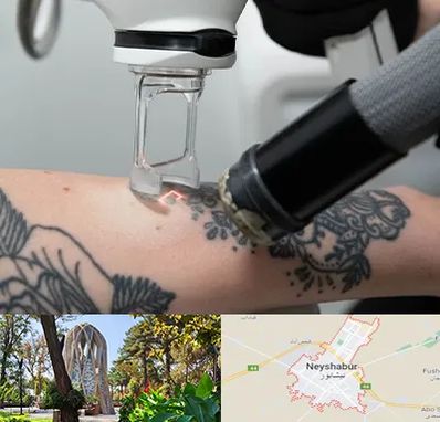 ریمو تاتو در نیشابور