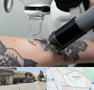 ریمو تاتو در پرواز تبریز