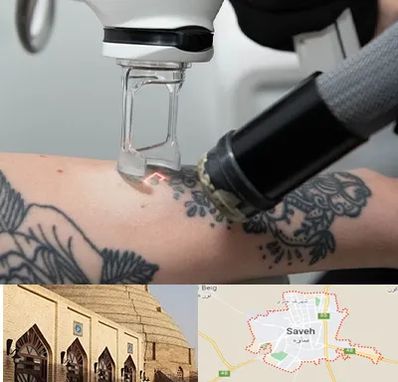 ریمو تاتو در ساوه