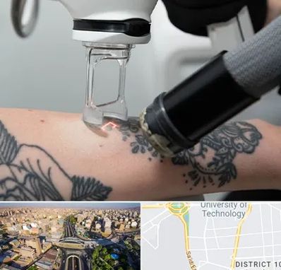 ریمو تاتو در استاد معین 