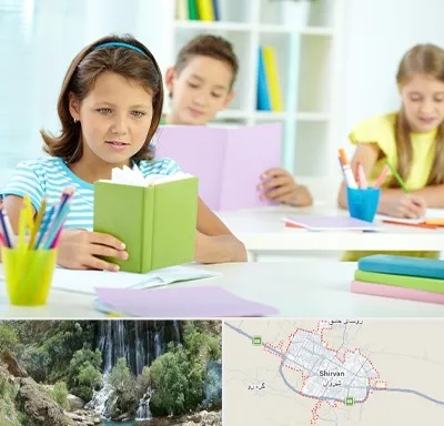 درمان اختلالات یادگیری در شیروان