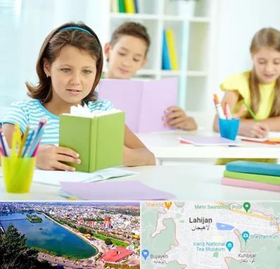 درمان اختلالات یادگیری در لاهیجان
